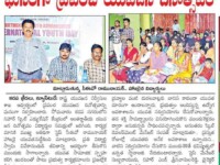 News published in Eenadu on 12 August 2019 about the speech given by Chief Step Officer Mr D. Ramu Naik @ Nihar Skill Education