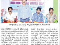 News published in Andhra Jyothy on 12 August 2019 about the speech given by Chief Step Officer Mr D. Ramu Naik @ Nihar Skill Education