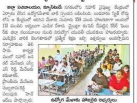A job drive conducted for the unemployed youth for the myntra company to the associate position- on 12-09-2020