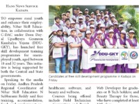 Published in Hans India | Dated: 12/04/2025
Hans India reported the launch of a free skill training programme by Nihar Skill Education under DDU-GKY to empower rural youth with employable skills and job opportunities. Nihar Skill Education