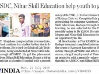The success stories of the students who trained at Nihar Skill Education in different courses was published on 22-july-2019 The Hans India newspaper. The Hans India magazine published the success stories of our students who achieved their success in the career