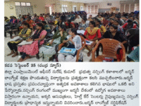 Chandra News highlighted his interaction and encouragement to the students, stressing the importance of utilizing this program as a pathway to international opportunities in the healthcare sector. Employment officer Suresh Kumar