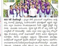 Press note published in daily newspaper on July 29, 2023 regarding the SEEDAP Executive Director (ED) Mr Parthasarathy visited Nihar Skill Education, Kadapa. Nihar Skill Education
