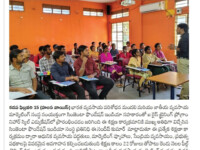 A press note published in Hamsa Voice newspaper on February 15, 2025 regarding Free Training to the employed youth in Agriculture and its associated field at by Syngenta Foundation Nihar Skill Education, Kadapa. Nihar Skill Education