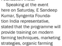A press note published in Hans India newspaper on February 15, 2025 regarding I-Rose Training to the employed youth in Agriculture and its associated field at by Syngenta Foundation Nihar Skill Education, Kadapa. Nihar Skill Education