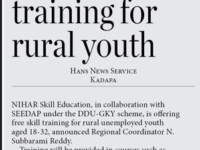 A press note published in Hans India newspaper on March 17, 2025 regarding offering admissions for different courses under DDUGKY scheme for rural unemployed youth at Nihar Skill Education, Kadapa. Nihar Skill Education