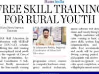 A press note published in Hans India newspaper on March 24, 2025 regarding the admissions process for free training and placements program for different courses being offered by Nihar Skill Education, Kadapa. Nihar Skill Education