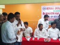 Nihar Skill Education conducted a mega blood donation camp in association with Khoon Ka Rishta (KKR) on March 1, 2020 and organised a blood donation awareness program. Hon'ble Deputy CM of AP Shri Amjad Basha attended as Chief guest accompanied by Mayor Kadapa Shri Suresh Babu and MLA Kamalapuram Shri Ravindranath Reddy.