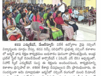 A press note published in a newspaper on September 18 2025 regarding inauguration of German Language Training at Government Nursing College, Kadapa by APSSDC in collaboration with Nihar Skill Education, Kadapa. German Language Training