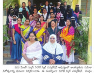 A press note published in Surya newspaper on March 9, 2025 regarding Nihar Skill Education organised the celebration of International Womens Day 2025 been conducted on Saturday March 8, 2025 focusing on Women Empowerment. Nihar Skill Education