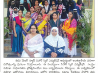 A press note published in a newspaper on March 9, 2025 regarding Nihar Skill Education organised the celebration of International Womens Day 2025 been conducted on Saturday March 8, 2025 focusing on Women Empowerment. Nihar Skill Education
